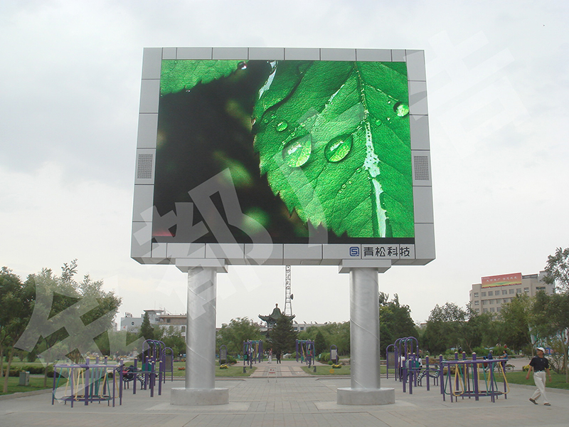 LEDϵ